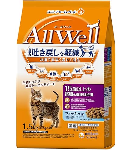 Amazon | ピュリナ ワン 健康マルチケア 15歳以上 チキン 2kg(500g×4袋